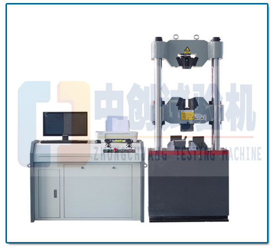 液壓式萬能試驗(yàn)機(jī)